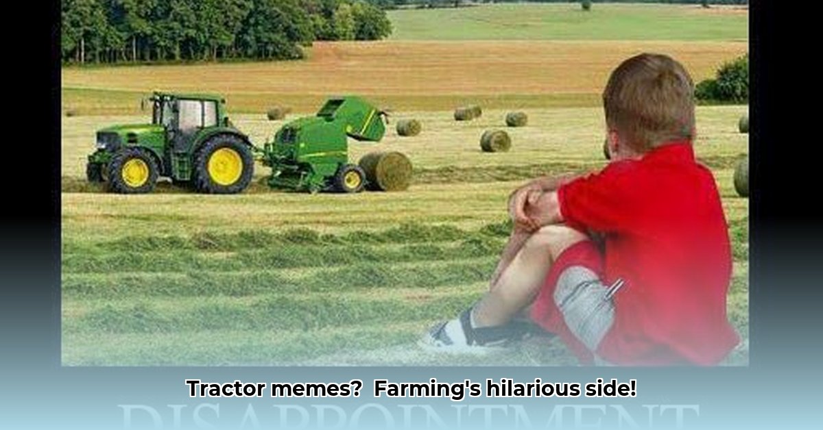 tractor-memes-funny